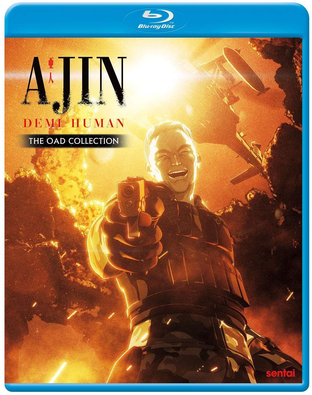 Ajin: The Oads [Blu-ray]