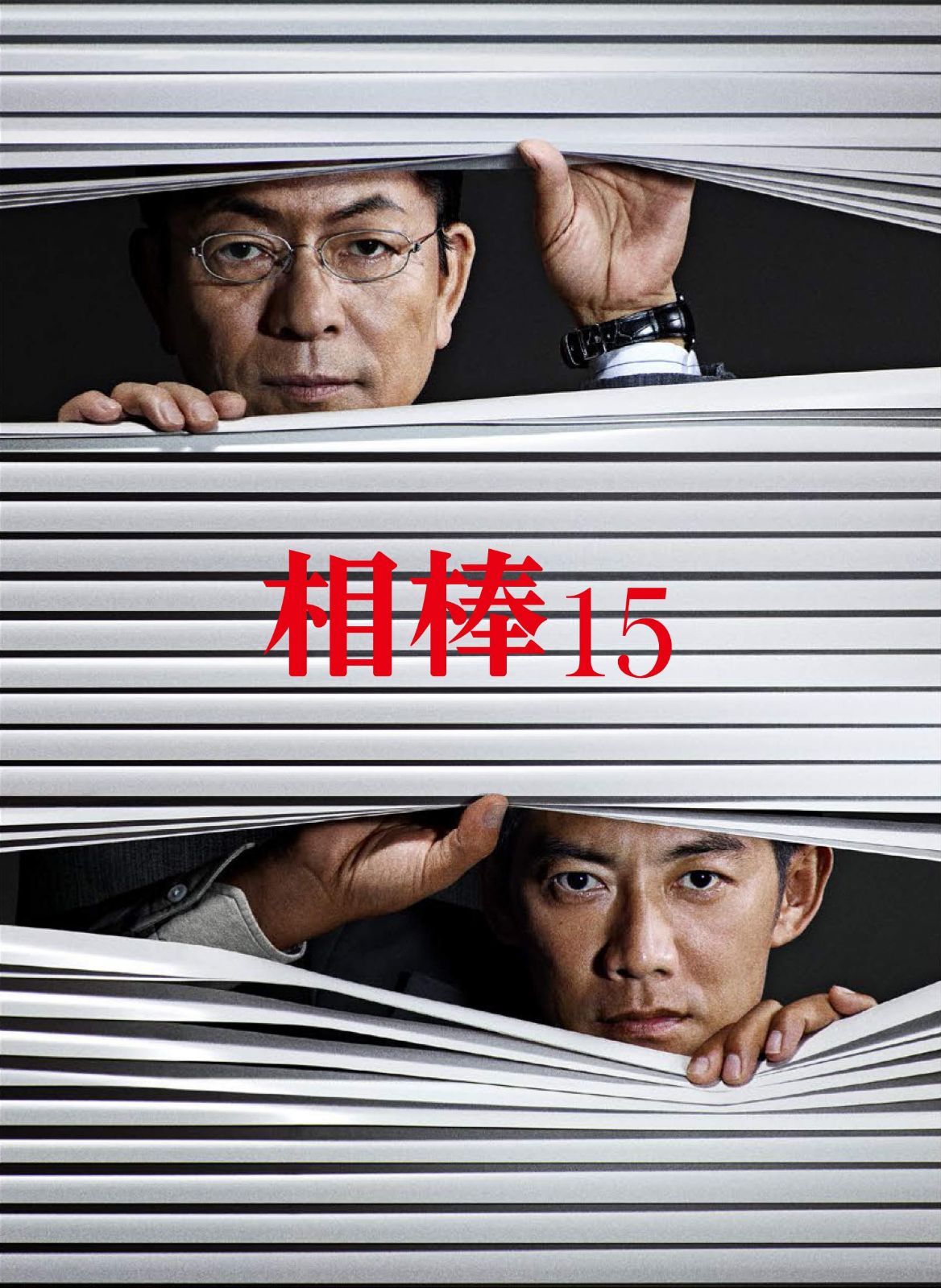 Wgbh Boston Specials: Pact [DVD] 【公式通販】