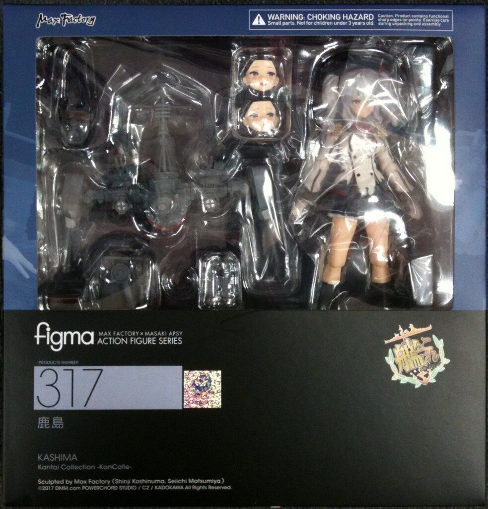 マックスファクトリー figma 鹿島 317