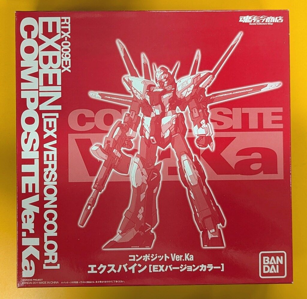 バンダイ COMPOSITE Ver.Ka エクスバイン EXバージョンカラー 赤 コンポジットver.ka