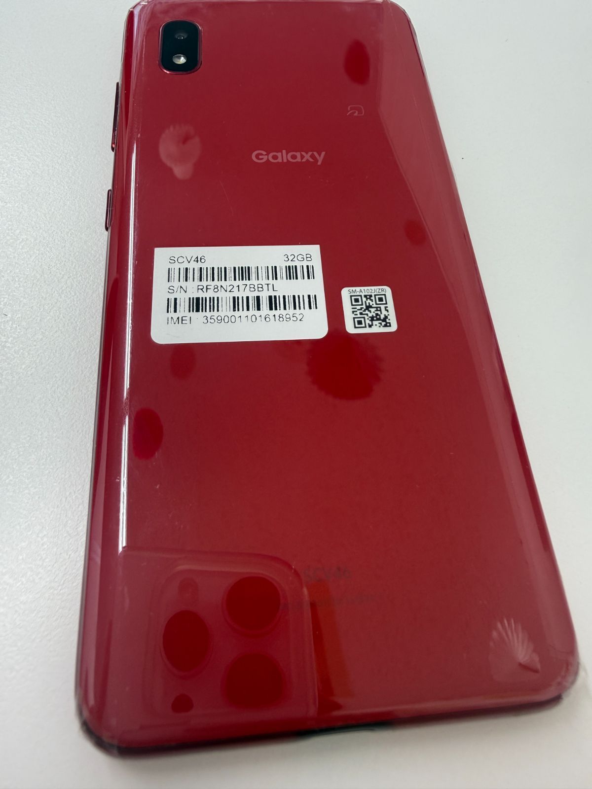 中古 Galaxy A20 SCV46 32GB レッド スマホ - メルカリ