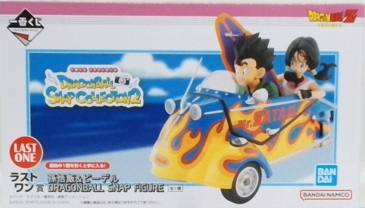 一番くじ ドラゴンボール DRAGONBALL SNAP COLLECTION2 ラストワン賞 孫悟飯＆ビーデル DRAGONBALL SNAP FIGURE