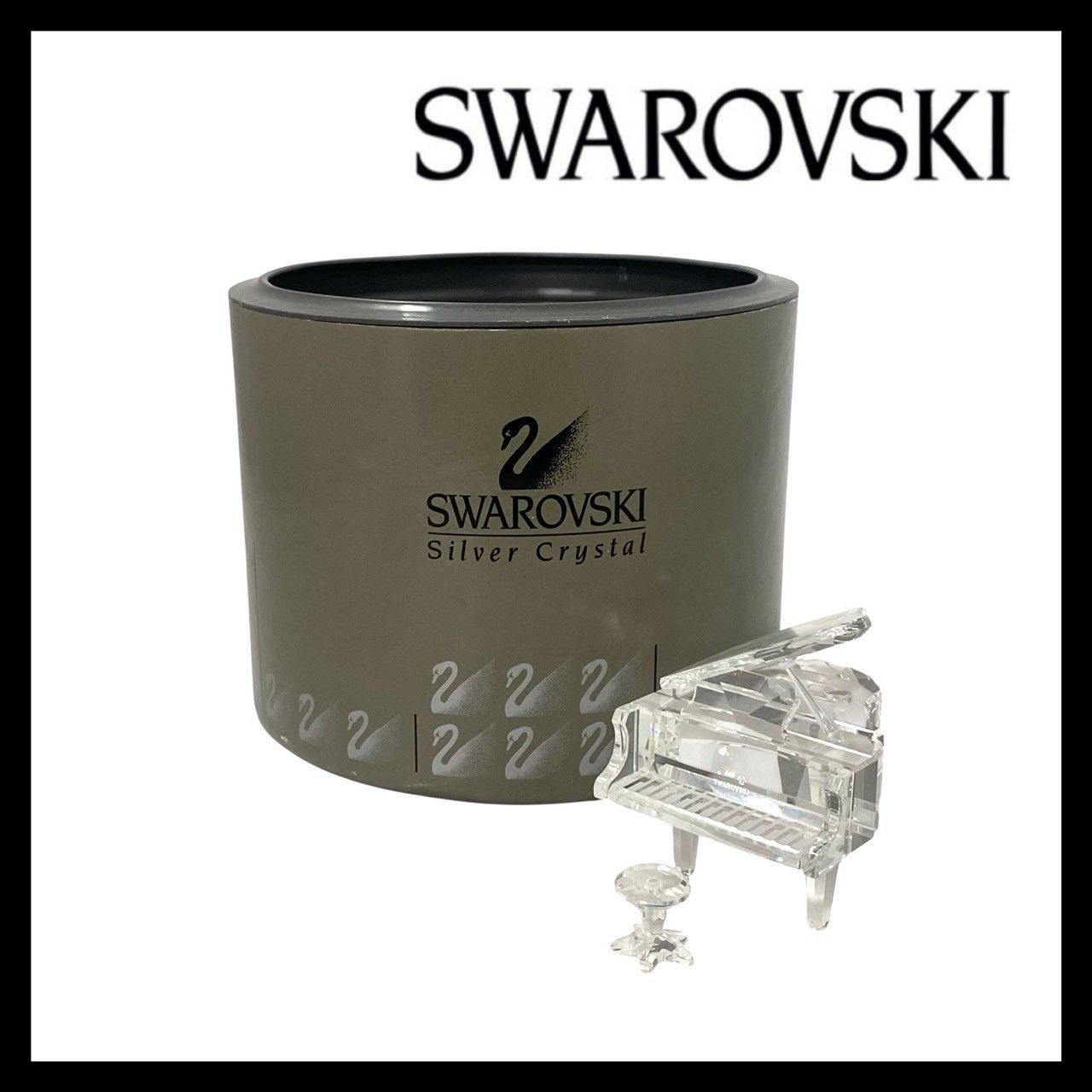 Y【SWAROVSKI】グランドピアノ クリスタル 174506 ガラス 置物 オブジェ インテリア スワロフスキー (67608SY1a㊻)