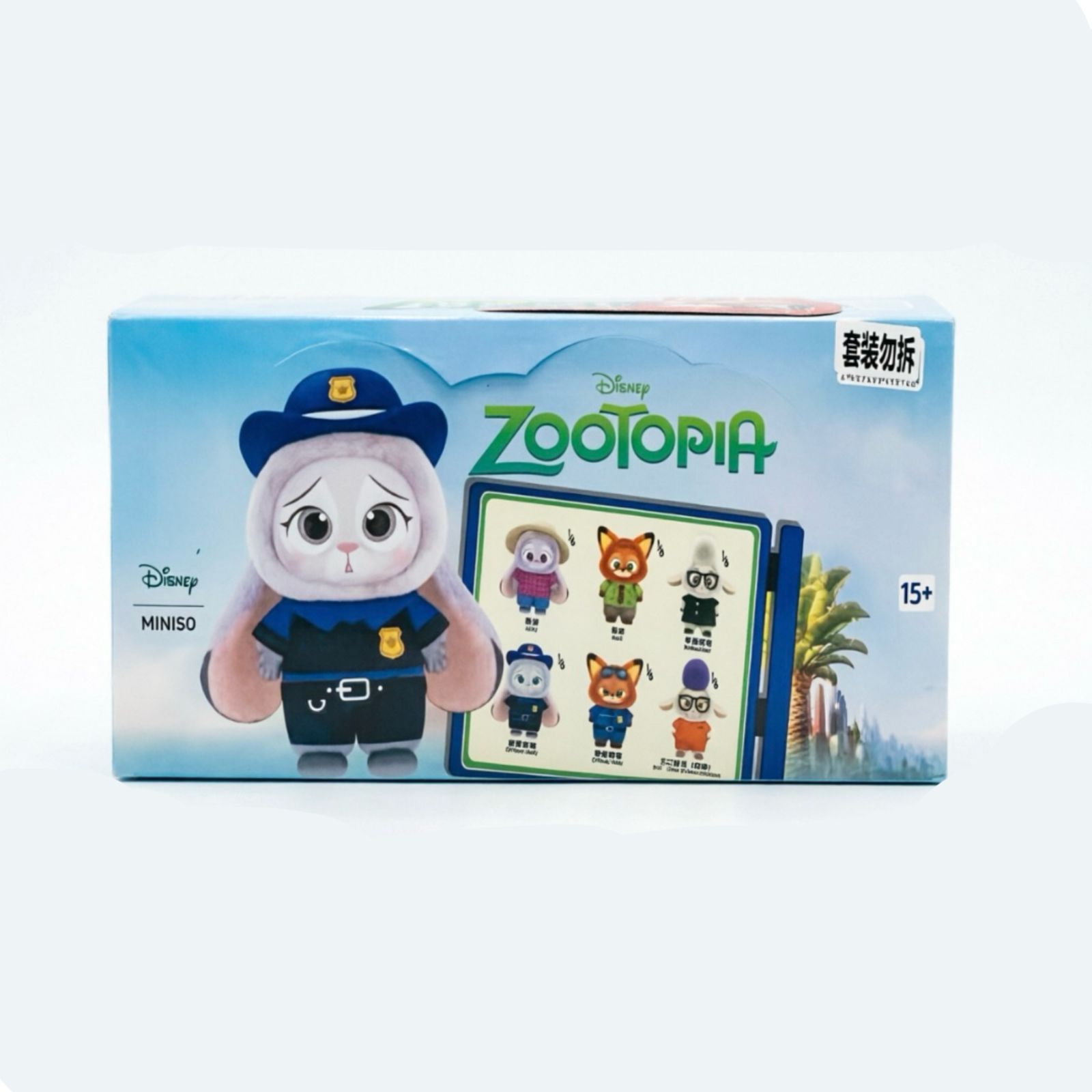 【即納】MINISO ディズニー ズートピア ブラインドボックス 6体コンプリートセット 新品未開封