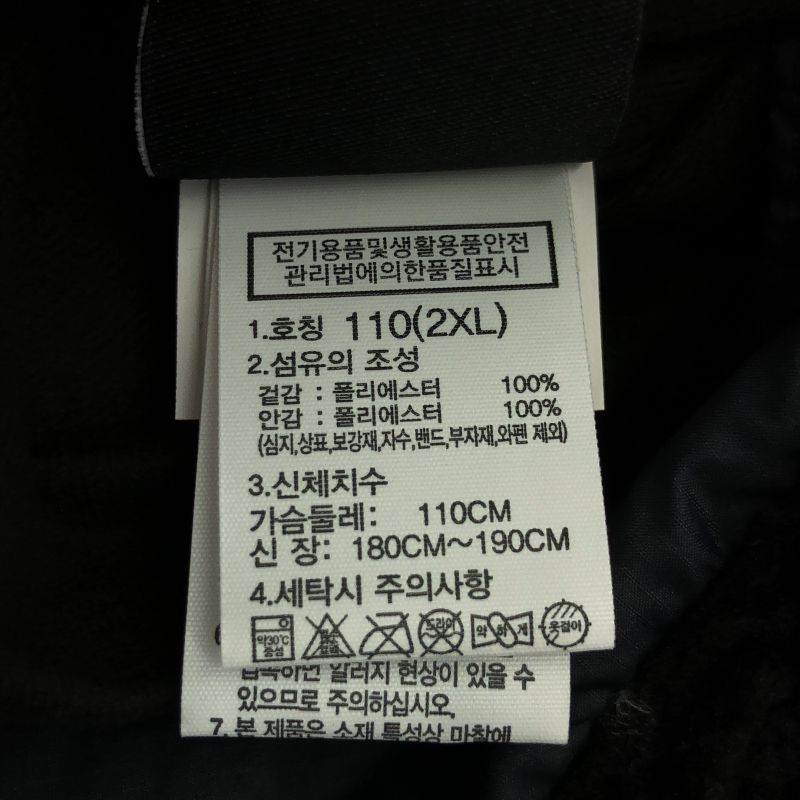 中古】THE NORTH FACE リバーシブルアノラックフリースジャケット 2XL