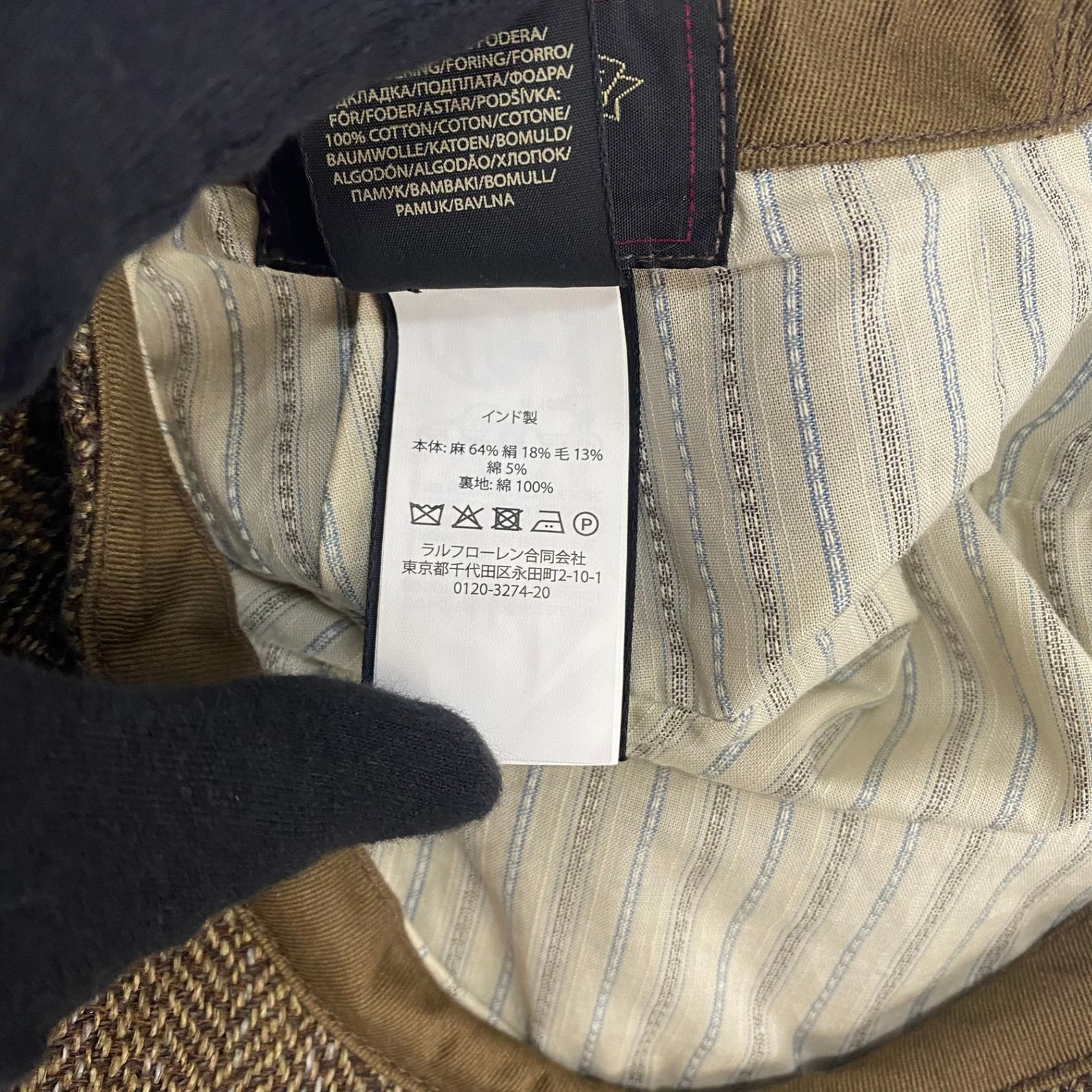 ダブルアールエル RRL リネンブレンド ヘリンボーン キャスケット 帽子