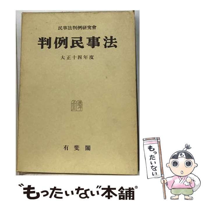 アンネ＝ゾフィー・ムター 直筆ダブルサイン入りCD ＆ 2009年独