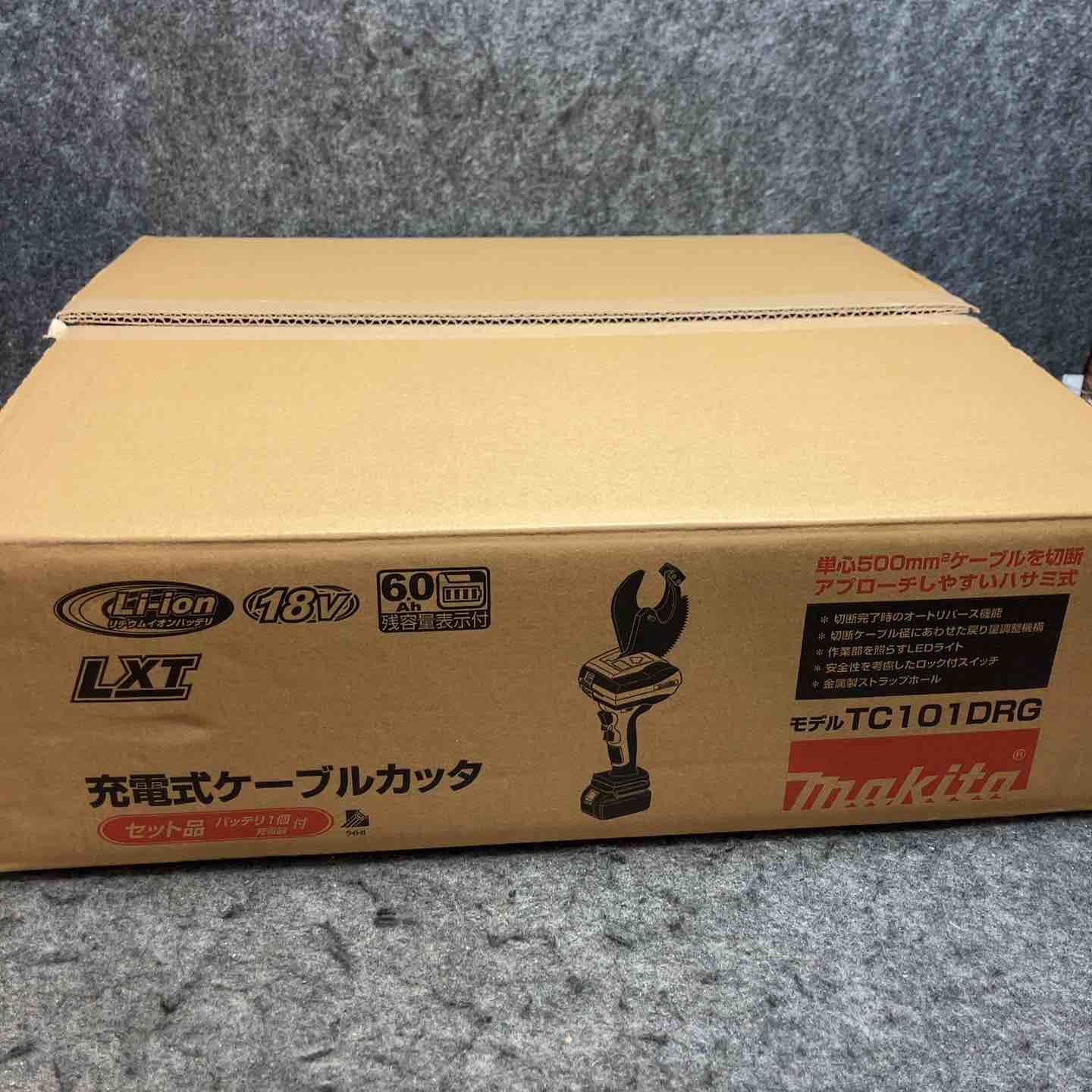 ★マキタ(makita) コードレスケーブルカッター TC101DRG【桶川店】