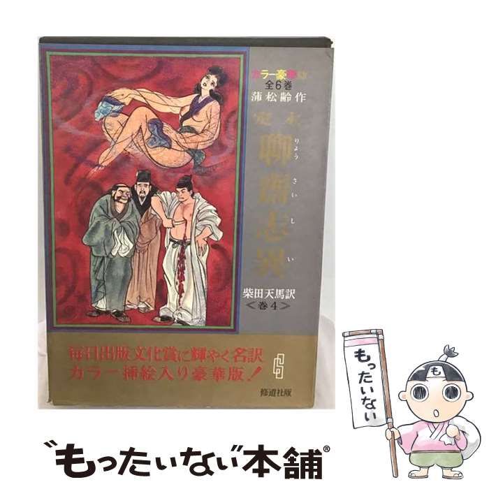 劇場版NARUTO（ナルト）キラキラクリアカード５枚 劇場版NARUTO（ナルト）キラキラクリアカード5枚