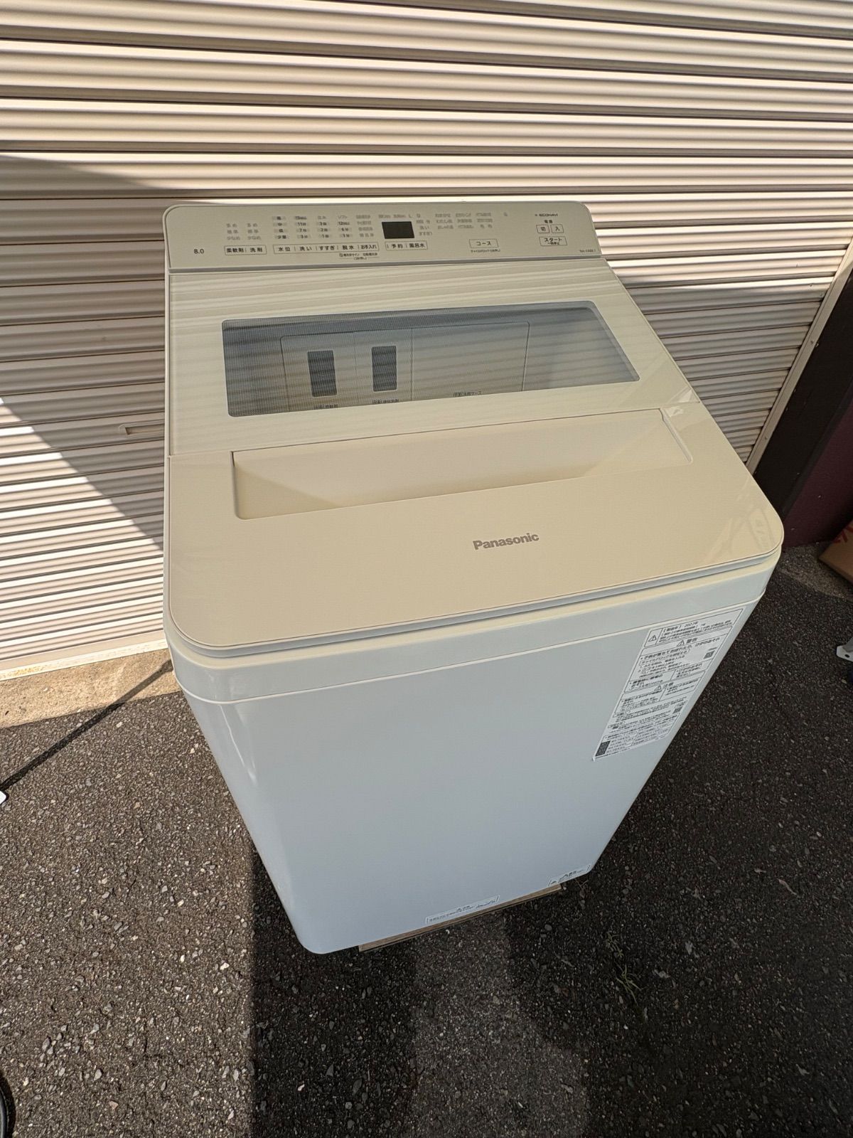 3ヶ月保証！分解洗浄施工済 Panasonic 縦型洗濯機 NA-FA8K1 2022年式 