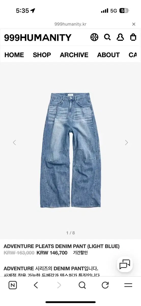 999ヒューマニティ adventure pleats denim pant