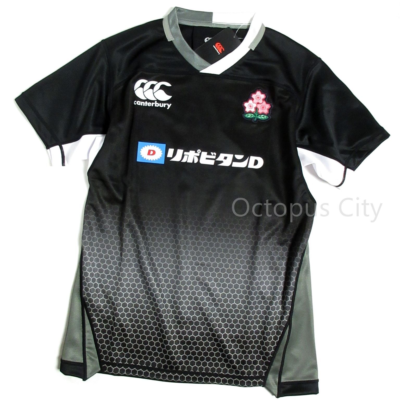 メンズ M / L / XL / 3L / 5L 】未使用 定価12,650円 カンタベリー
