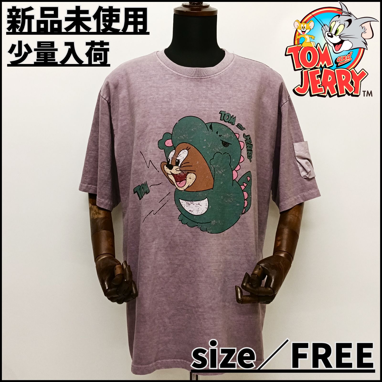 【新作】【TOM&JERRY／トム&ジェリーTee（パープル）】ストリートファッション 韓国ストリート フリーサイズ Y2K 半袖 Tシャツ ワッペン 夏 メンズライク ユニセックス 韓国製 KOREA 正規品 新品未使用 少量入荷 送料無料 MO-64