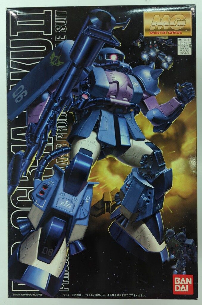 バンダイ MG 1/100 機動戦士ガンダム 黒い三連星用ザクII