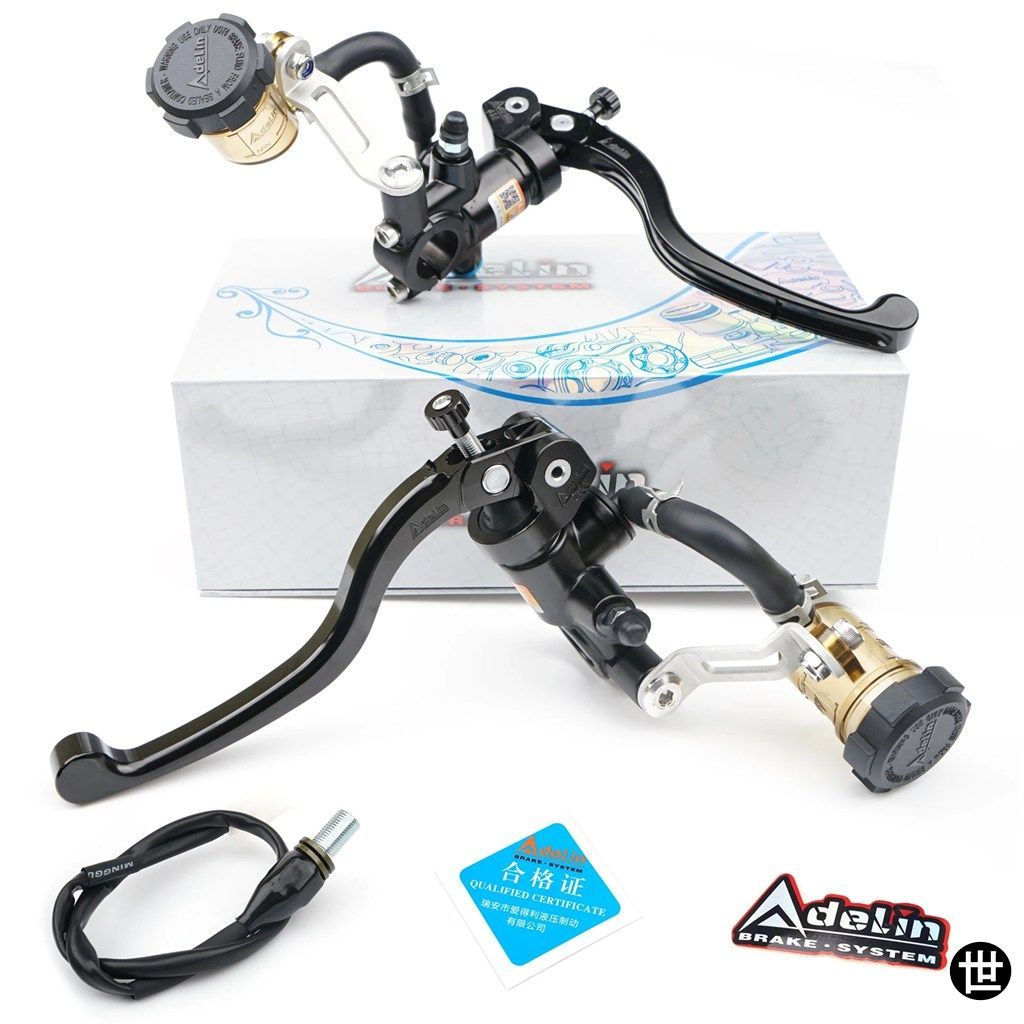 14MM 15MM 16MM 17.5MM 19MM オートバイブレーキクラッチポンプマスターシリンダーレバーハンドル R6 FZ6 GSXR600 ZX-6R ヤマハ用