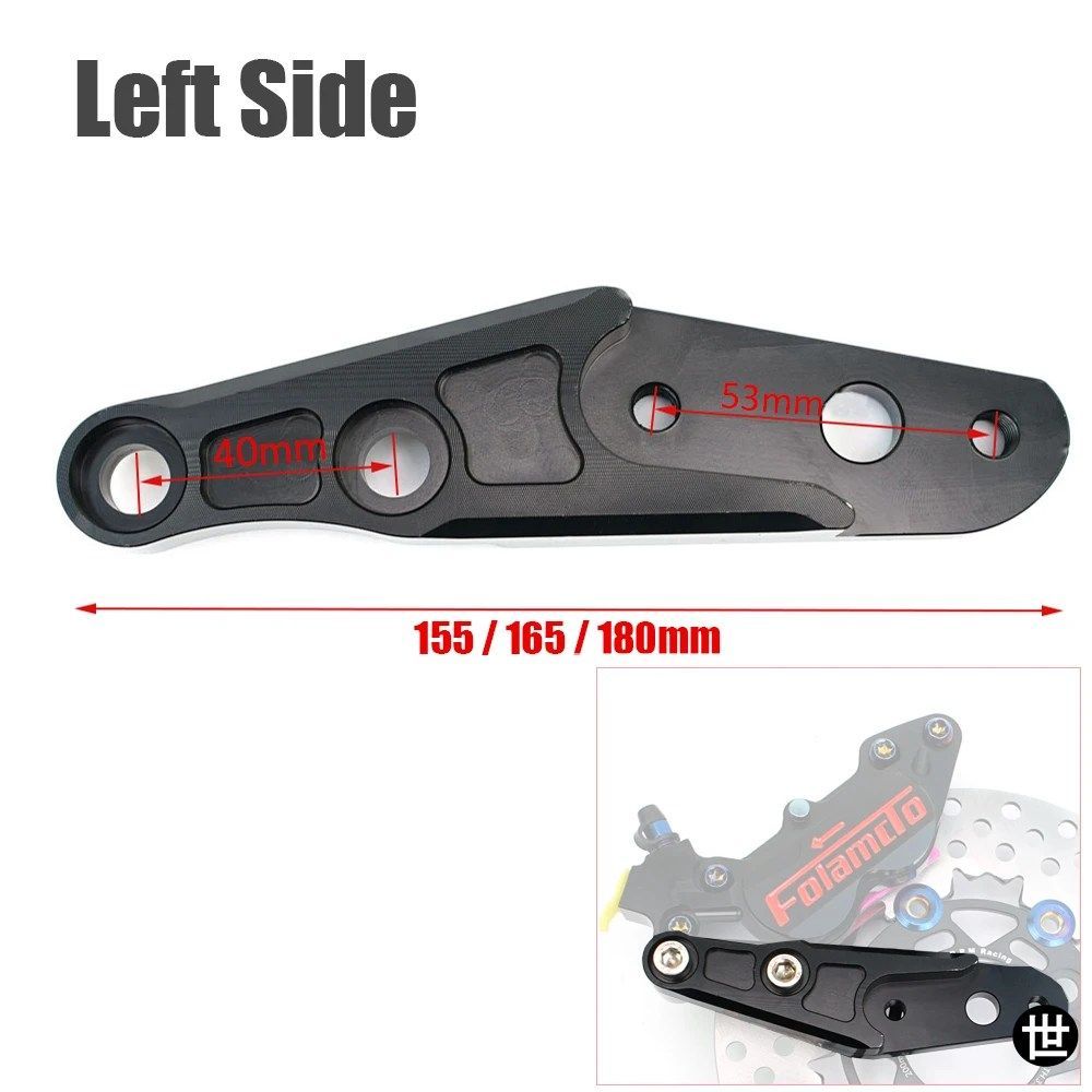 MOTO 200MM 220MM 260MM ディスクローターブレーキキャリパーブラケットフロント FAST 30MM コア左側オートバイブレーキディスクキャリパー