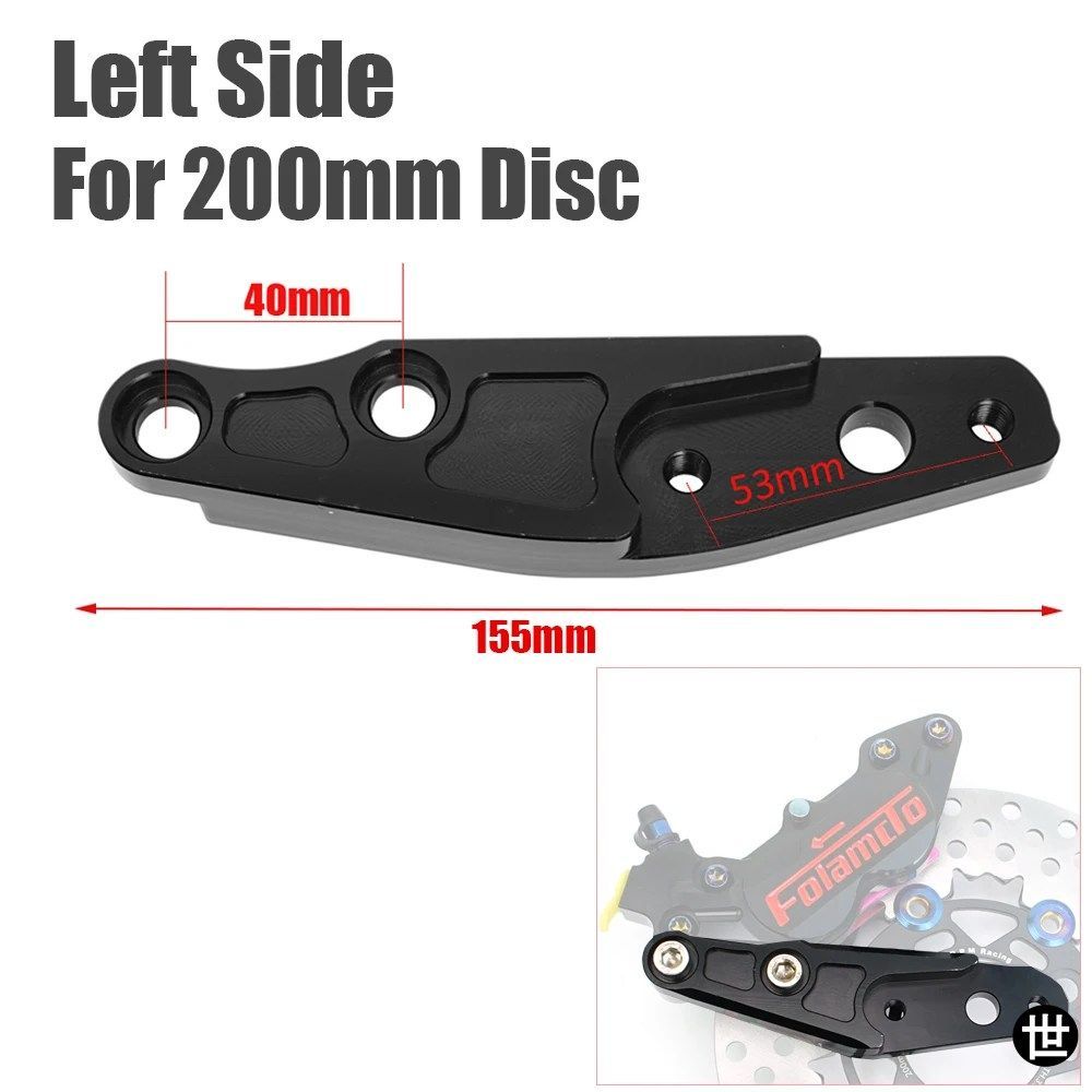 MOTO 200MM 220MM 260MM ディスクローターブレーキキャリパーブラケットフロント FAST 30MM コア左側オートバイブレーキディスクキャリパー
