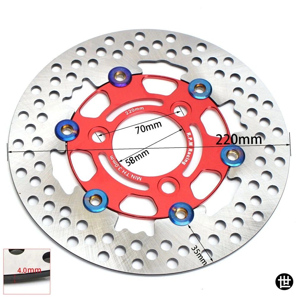MOTO 200MM 220MM 260MM ディスクローターブレーキキャリパーブラケットフロント FAST 30MM コア左側オートバイブレーキディスクキャリパー