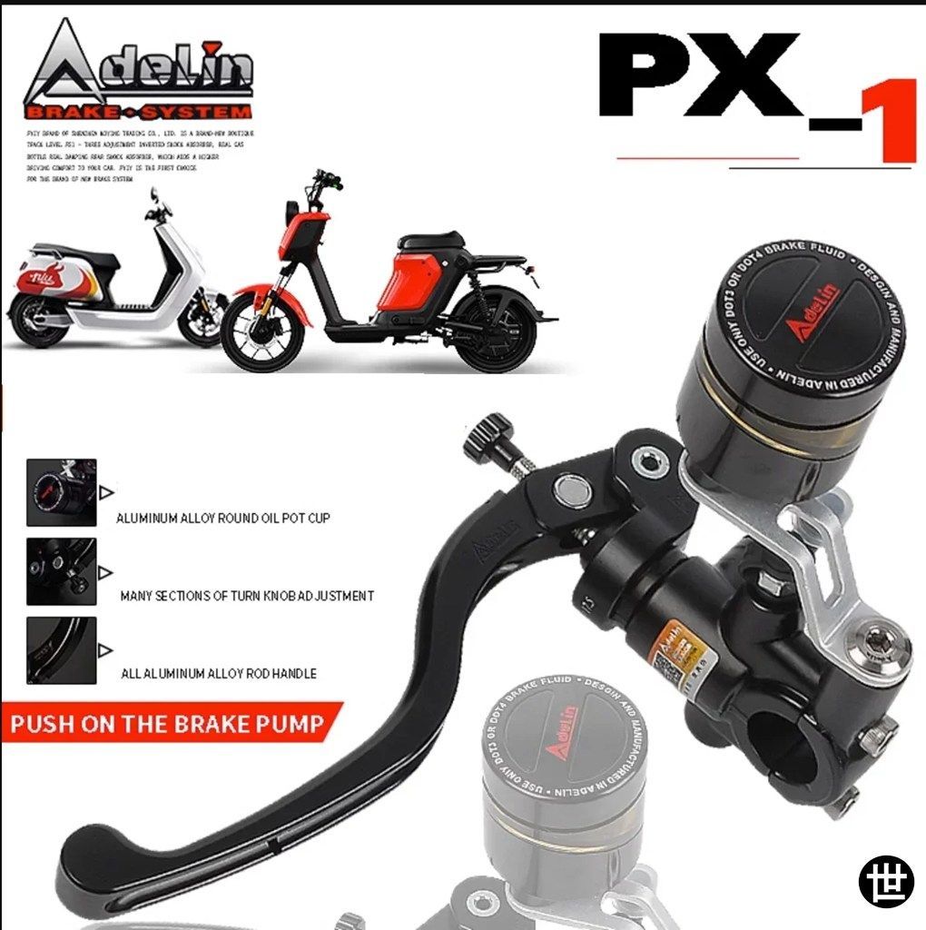 ラジアルマウント 14/15/16/17.5/19MM PX1 オートバイブレーキクラッチマスターシリンダーレバーヤマハカワサキスズキ用