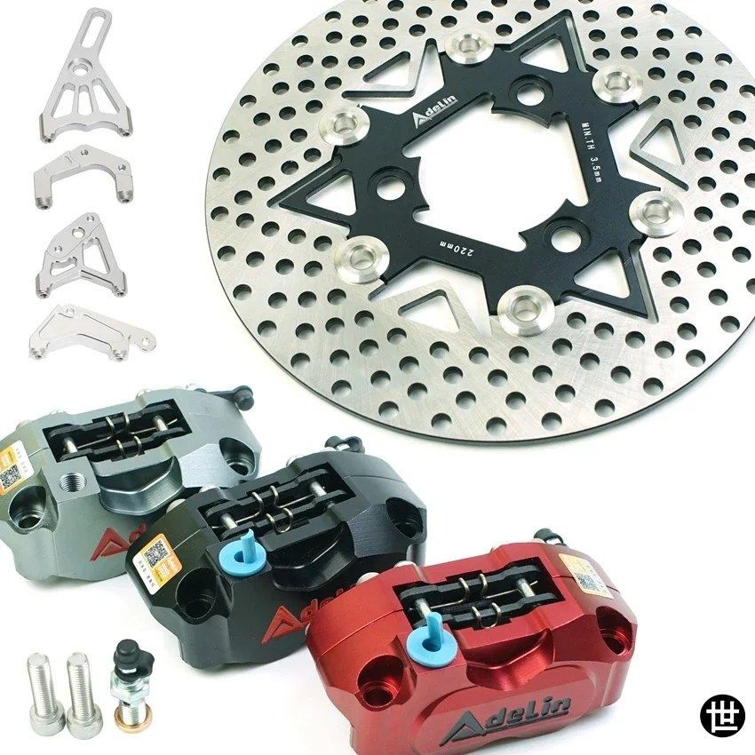ADL-1 キャリパー 82MMピッチ 4ピストン ブレーキディスクローター 220MM 70MMピッチ 3穴 ラジアルマウントキャリパー
