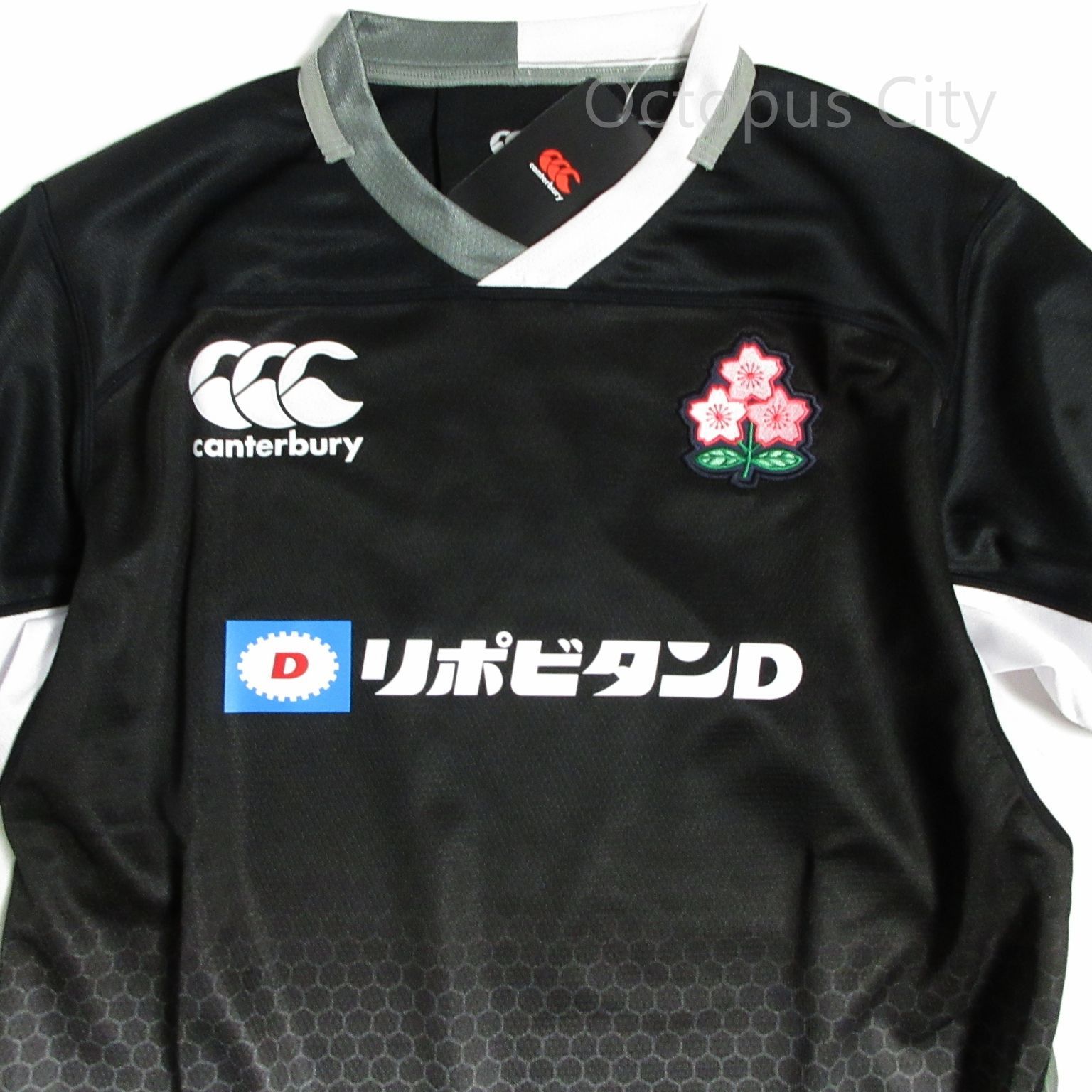 メンズ M / L / XL / 3L / 5L 】未使用 定価12,650円 カンタベリー