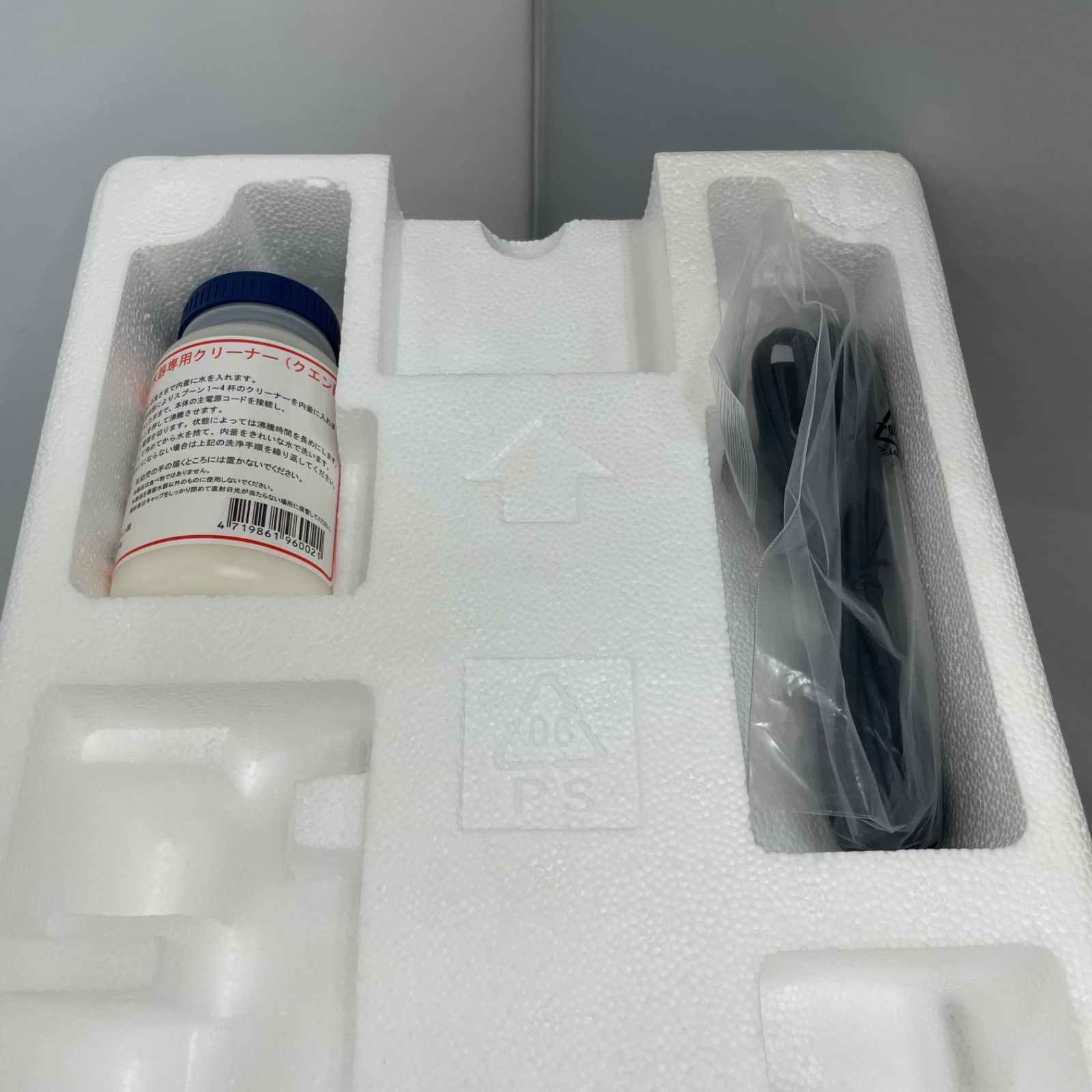 美品】 メガホーム Megahome 蒸留水器 MH943S-10M ガラス容器 活性炭