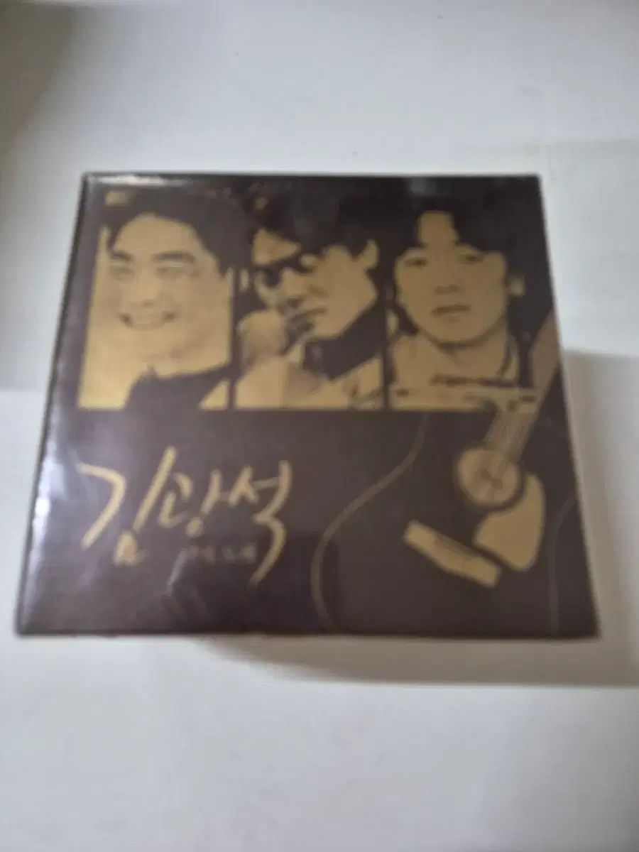 キム・グァンソク 9cd + 1dvd マイソング 未開封 商品です