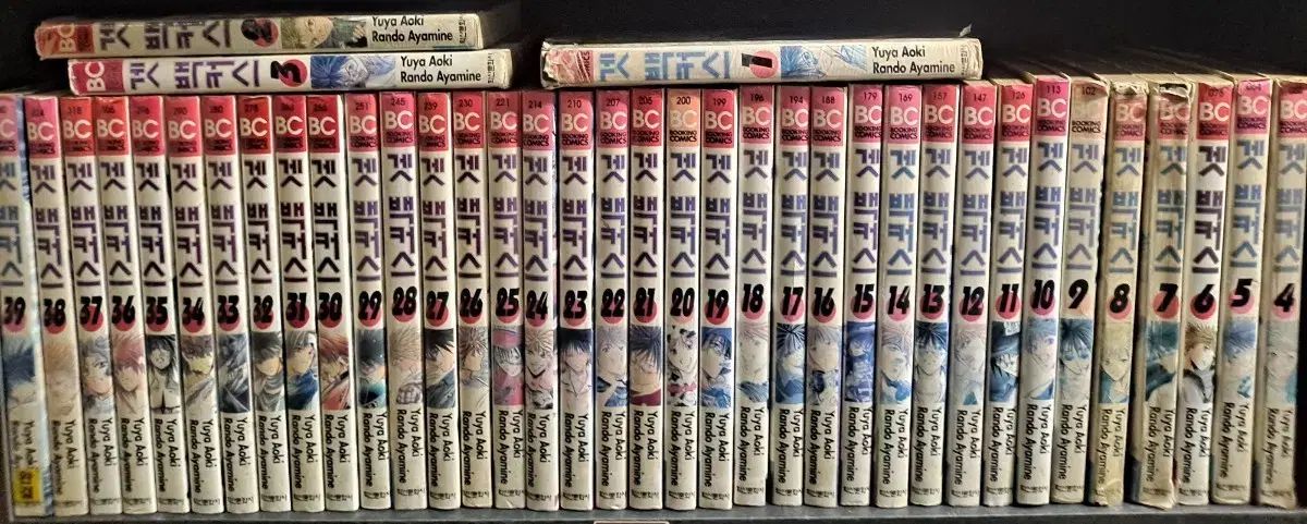 ゲット バッグカー 1 39 完結 中古漫画 安全プロ店舗