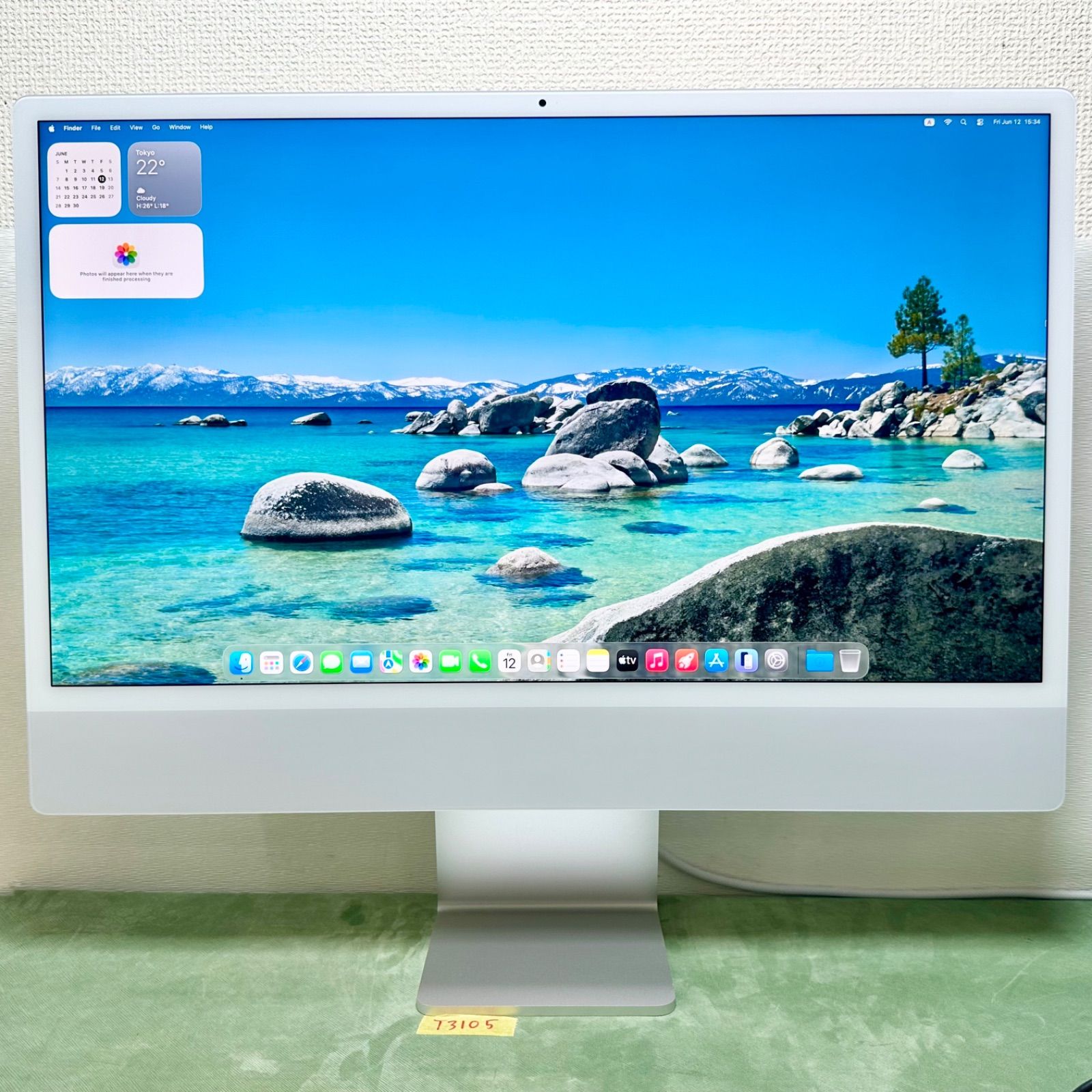 imac M1 2021年製 MGPH3J⁄A Appleアップル『24インチ iMac 2021 M1 8