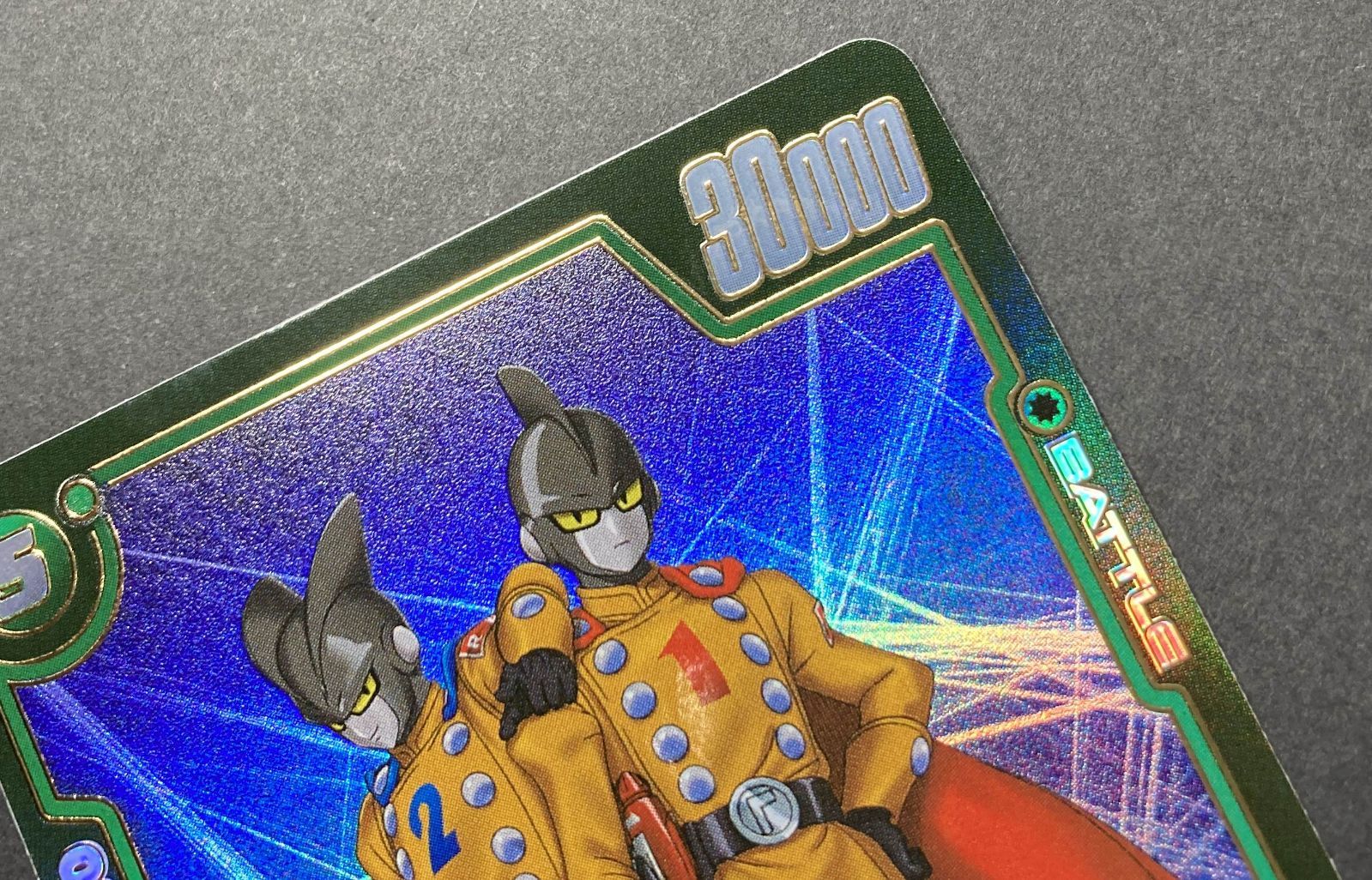☆M013-104 ドラゴンボール フュージョンワールド ガンマ1号：SH