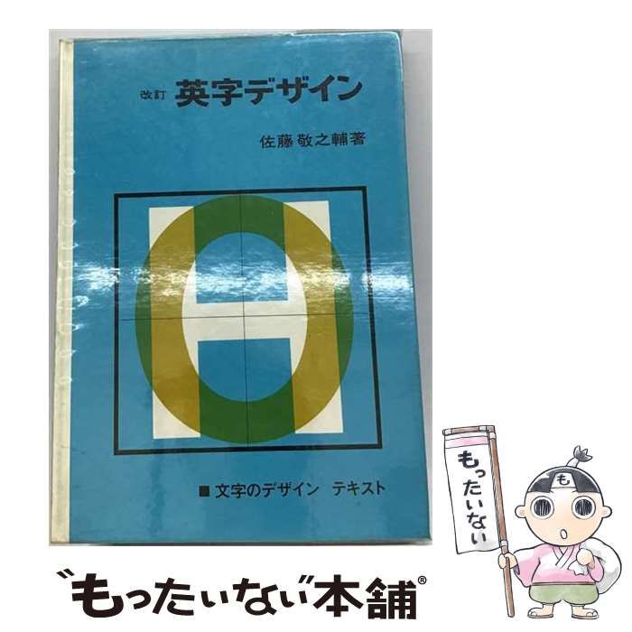 中古】 春秋刊 中国水墨画 第2号 / 日貿出版社 / 日貿出版社