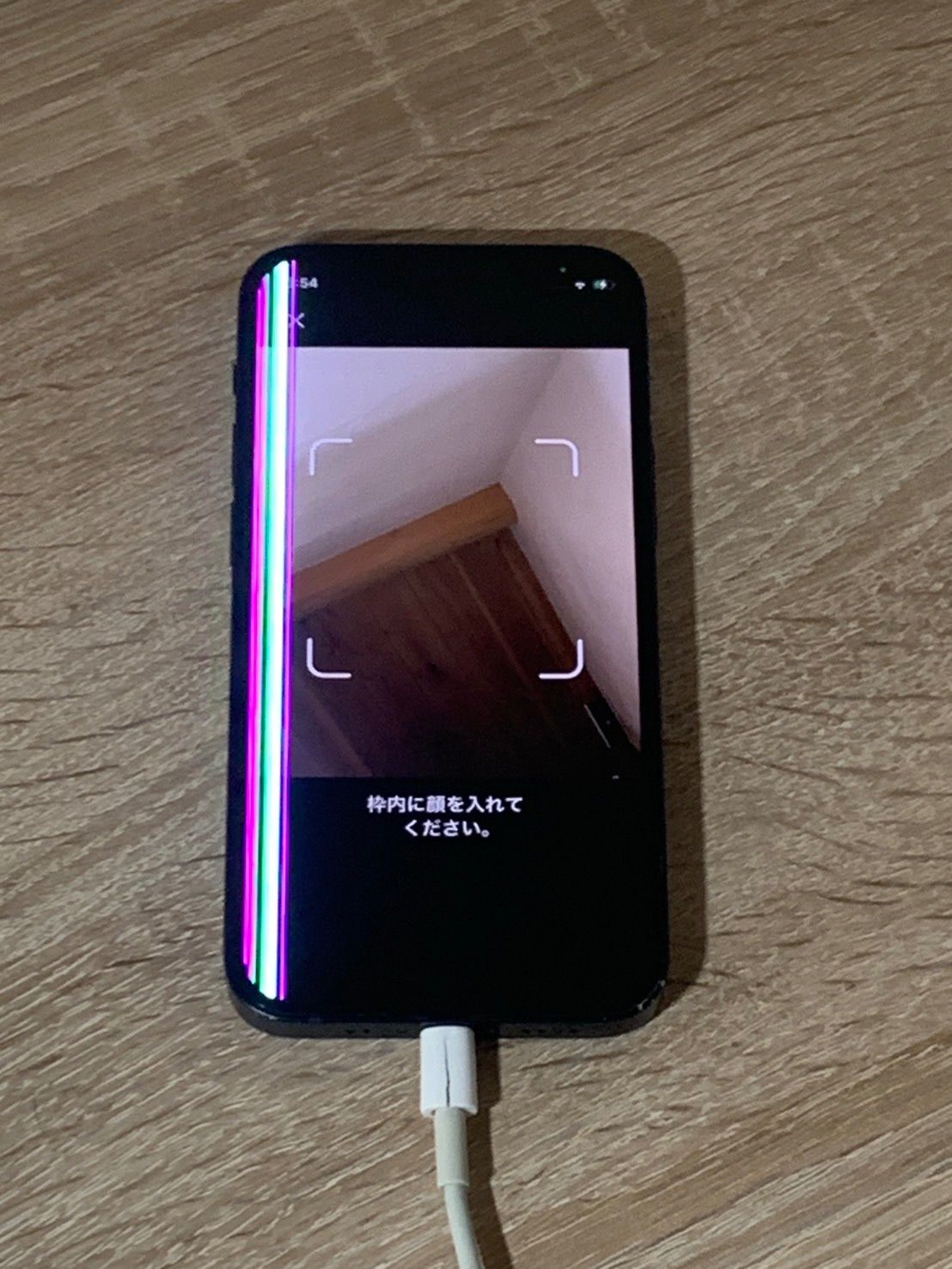 iPhone 12 mini 64GB ブラック ジャンク - メルカリ