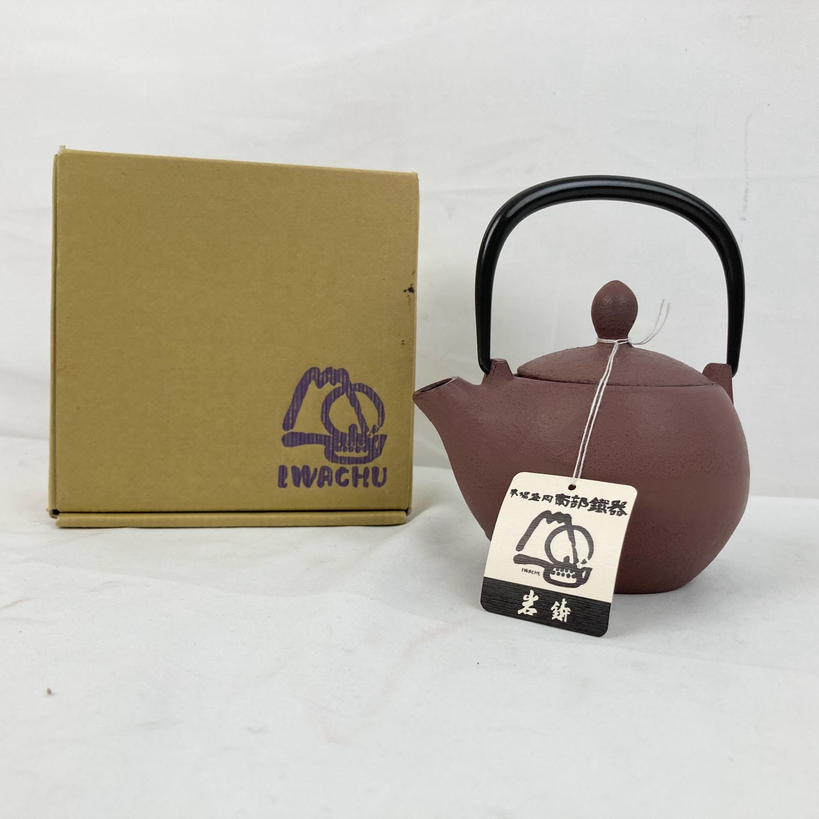 美品 岩鋳 Iwachu 急須 マロン チョコ 内面ホーロー 南部鉄器 箱付き