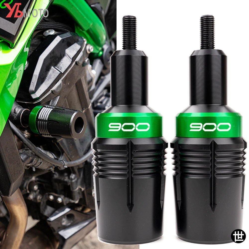 カワサキ Z900 バイク用アクセサリー エキゾーストスライダー クラッシュプロテクター 転倒 エンジンクラッシュパッド フレームスライダー