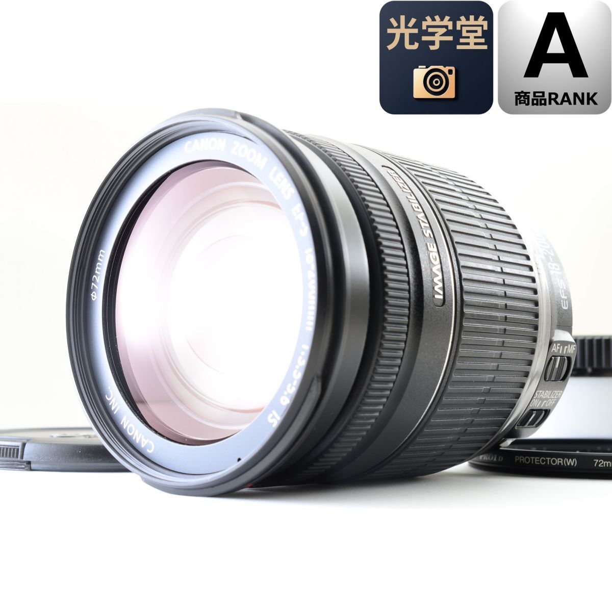 Canon EF-S 18-200mm f/3.5-5.6 IS ズームレンズ 交換レンズ キャノン