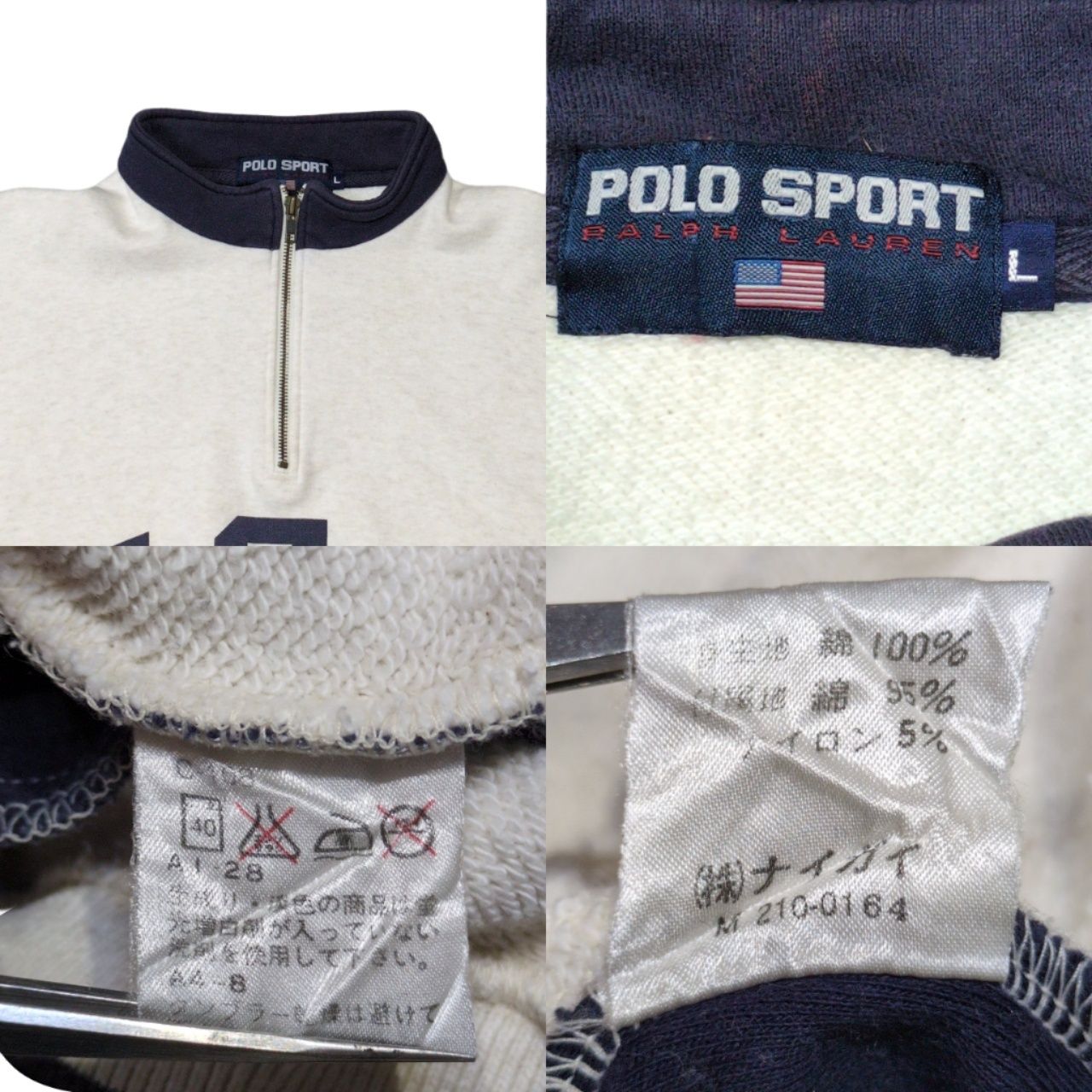 POLO SPORT 90's 90年代 ポロスポーツ USAプリント ハーフジップ