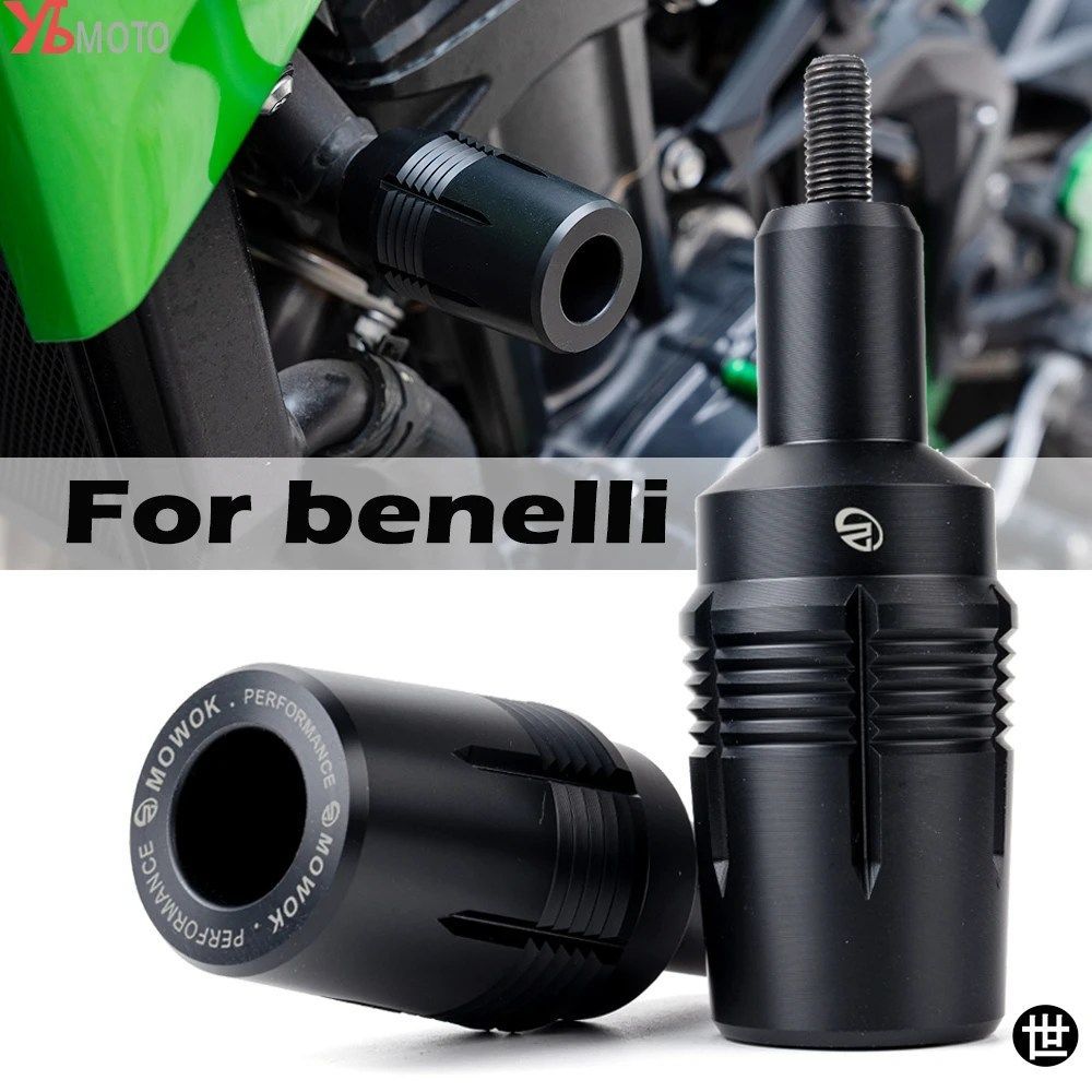BENELLI TRK251 BN300 BN600 TNT300 TNT600 LEONCINO 500 502C 用フレームスライダー オートバイアクセサリー 転倒防止プロテクター