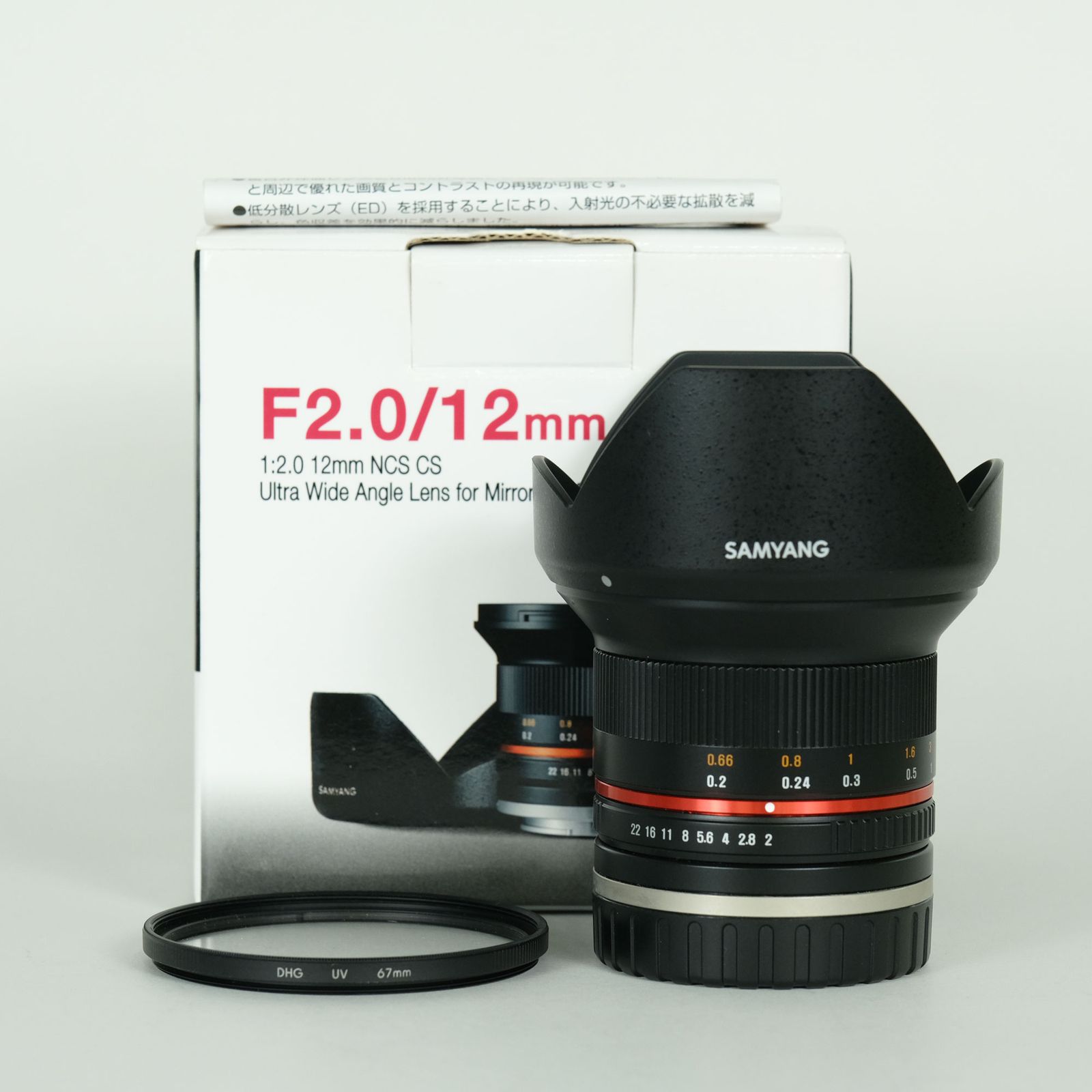 良品 | フィルター付] SAMYANG 12mm F2.0 NCS CS (ソニーE用) ブラック