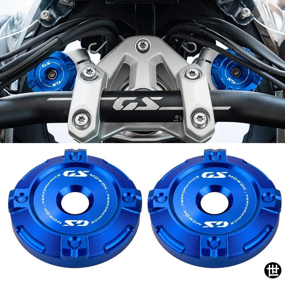 BMW R1300GS GS1300 ADVENTURE ADV 2024 2025 用オートバイアクセサリー フロントフォークトリムカバーキャップ 7,679円