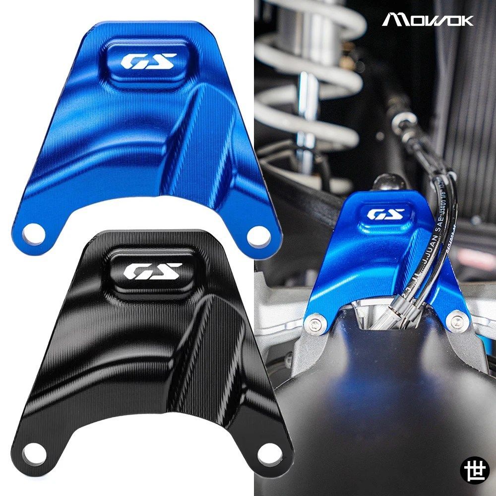 BMW R1300GS ADVENTURE GS1300 ADV 2024 2025 用オートバイアクセサリー テレレバージョイントガード