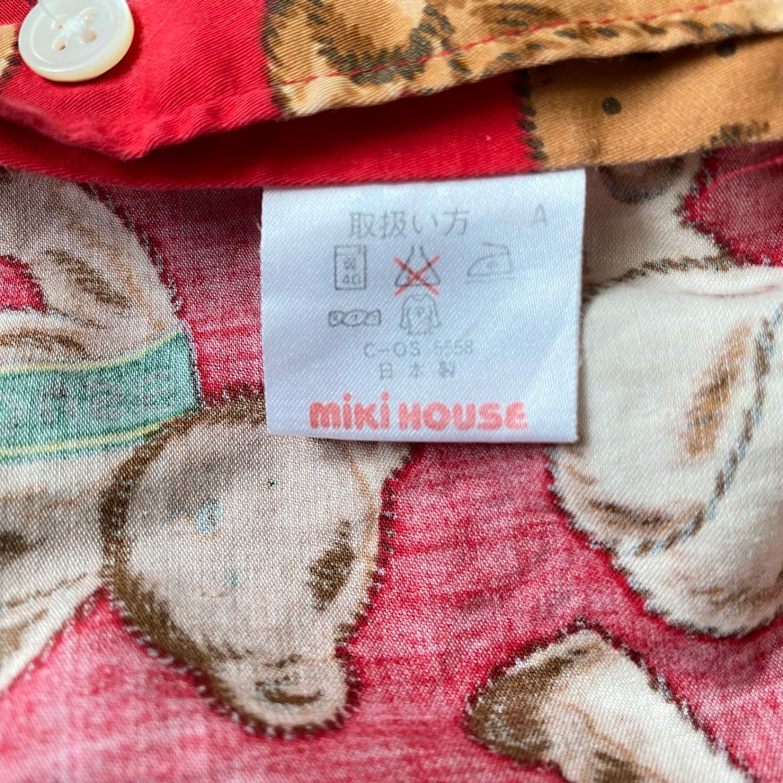 Mサイズ MIKI HOUSE MEN