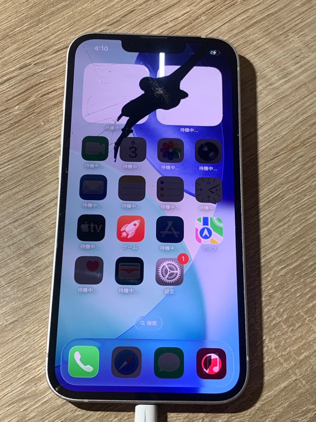 iPhone 13 128GB スターライト ジャンク品 - メルカリ