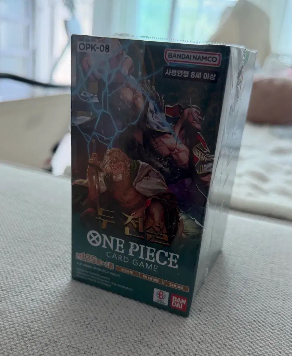 ONE PIECE カード 8弾 伝説