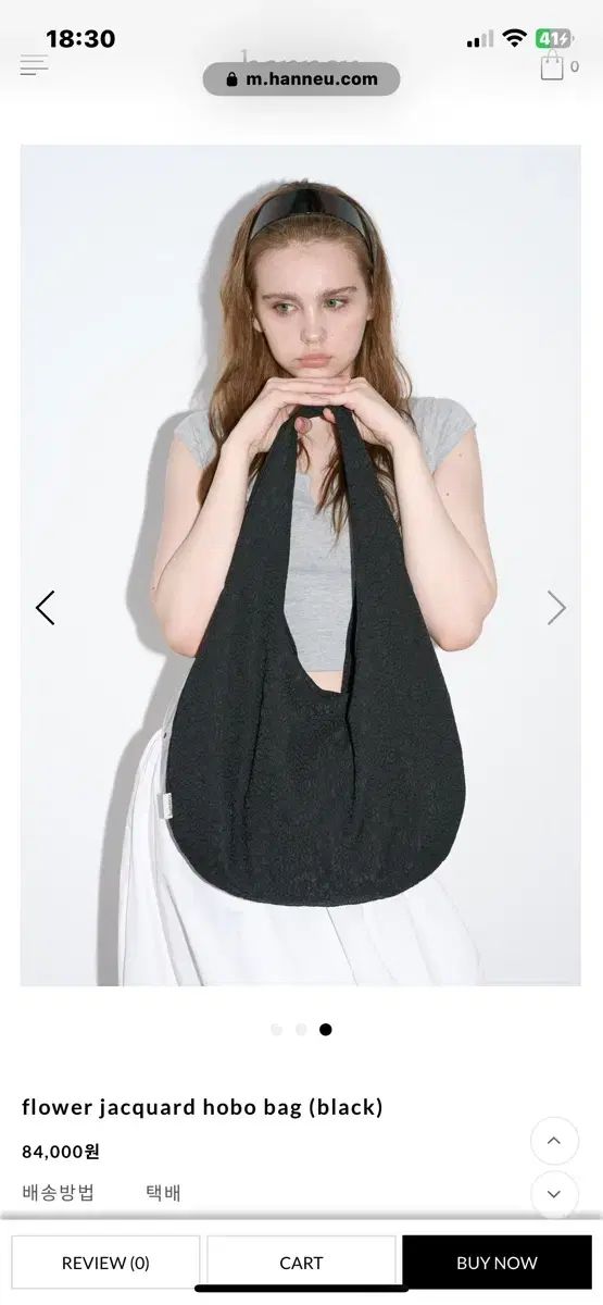 フラワー ジャカード HOBO BAG ブラック