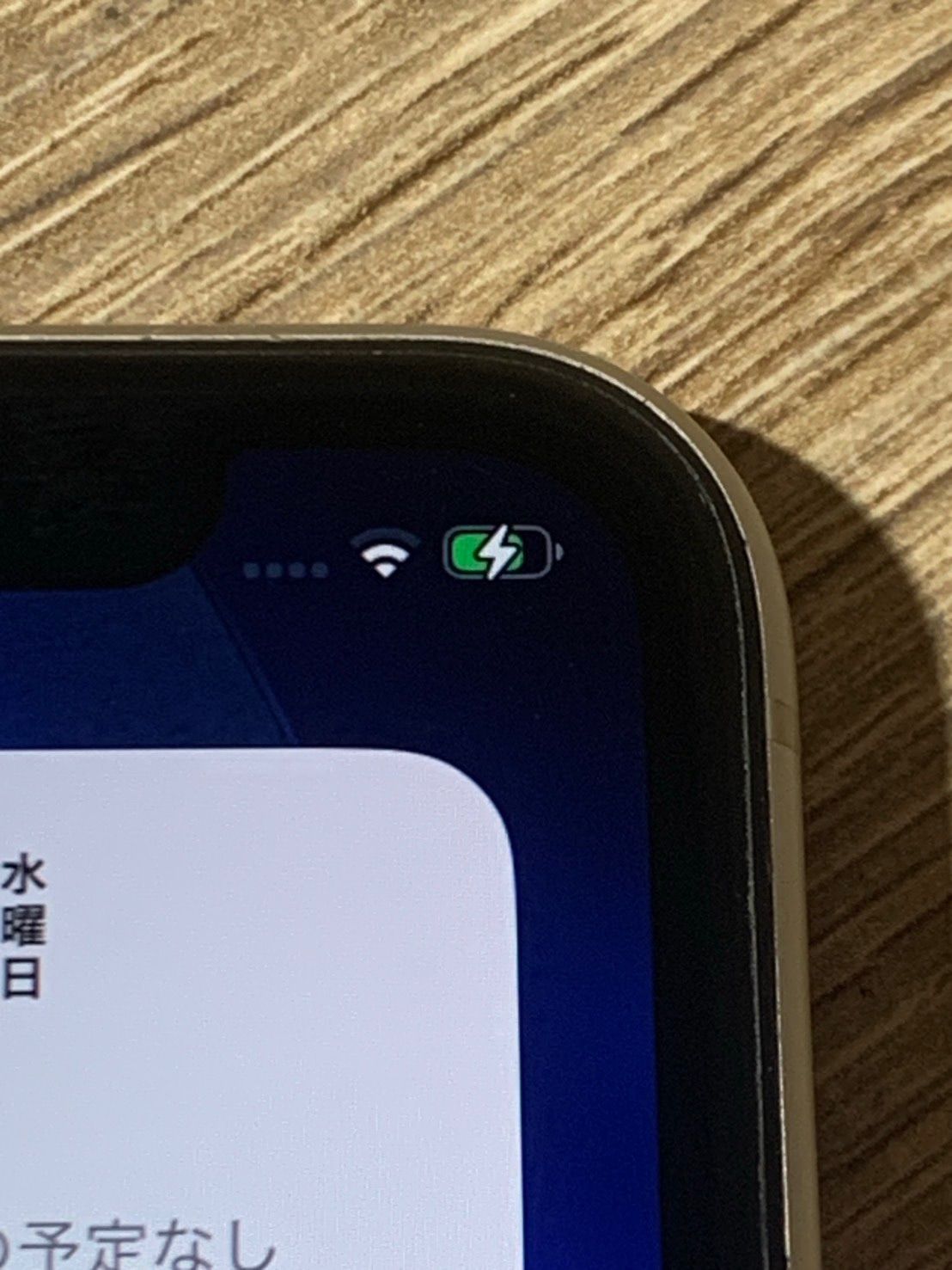 iPhone 11 128GB ホワイト ジャンク品 - メルカリ