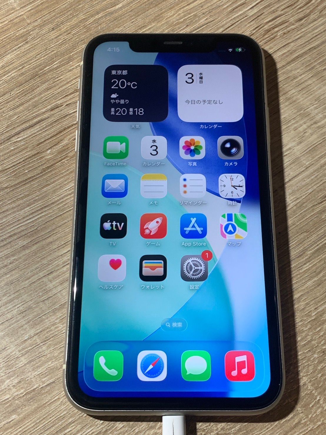 iPhone 11 128GB ホワイト ジャンク品 - メルカリ