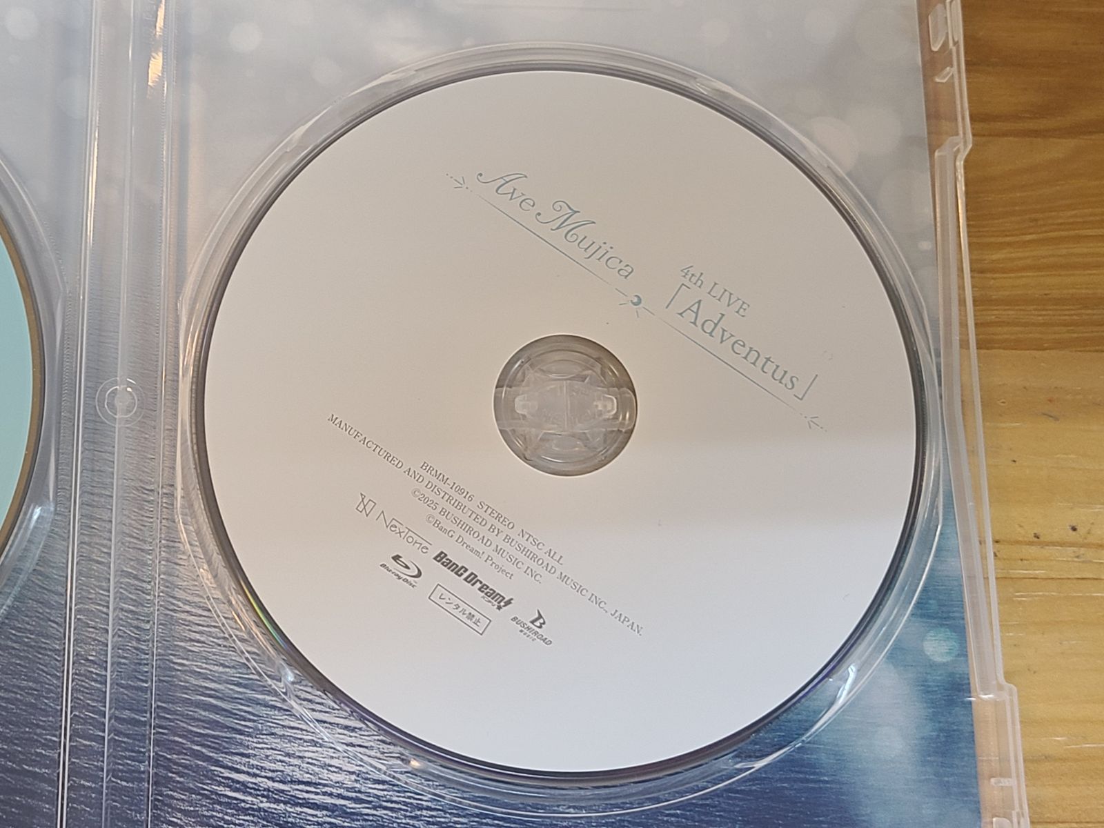 CD Completeness Blu-ray付生産限定盤 Ave Mujica バンドリ 【E5114