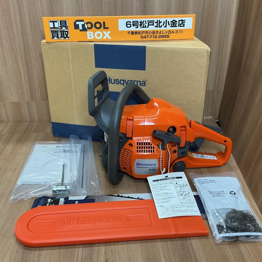 【未使用品】Husqvarna/ハスクバーナー 435eⅡ エンジンチェンソー【204】
