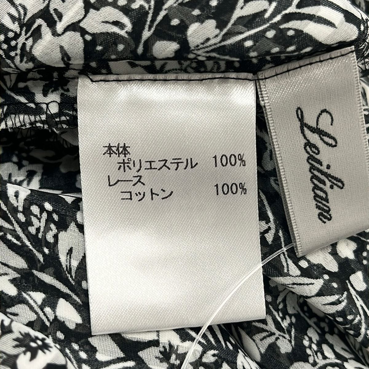 レディース Leilian(レリアン) チュニック サイズ11 M レディース美品 
