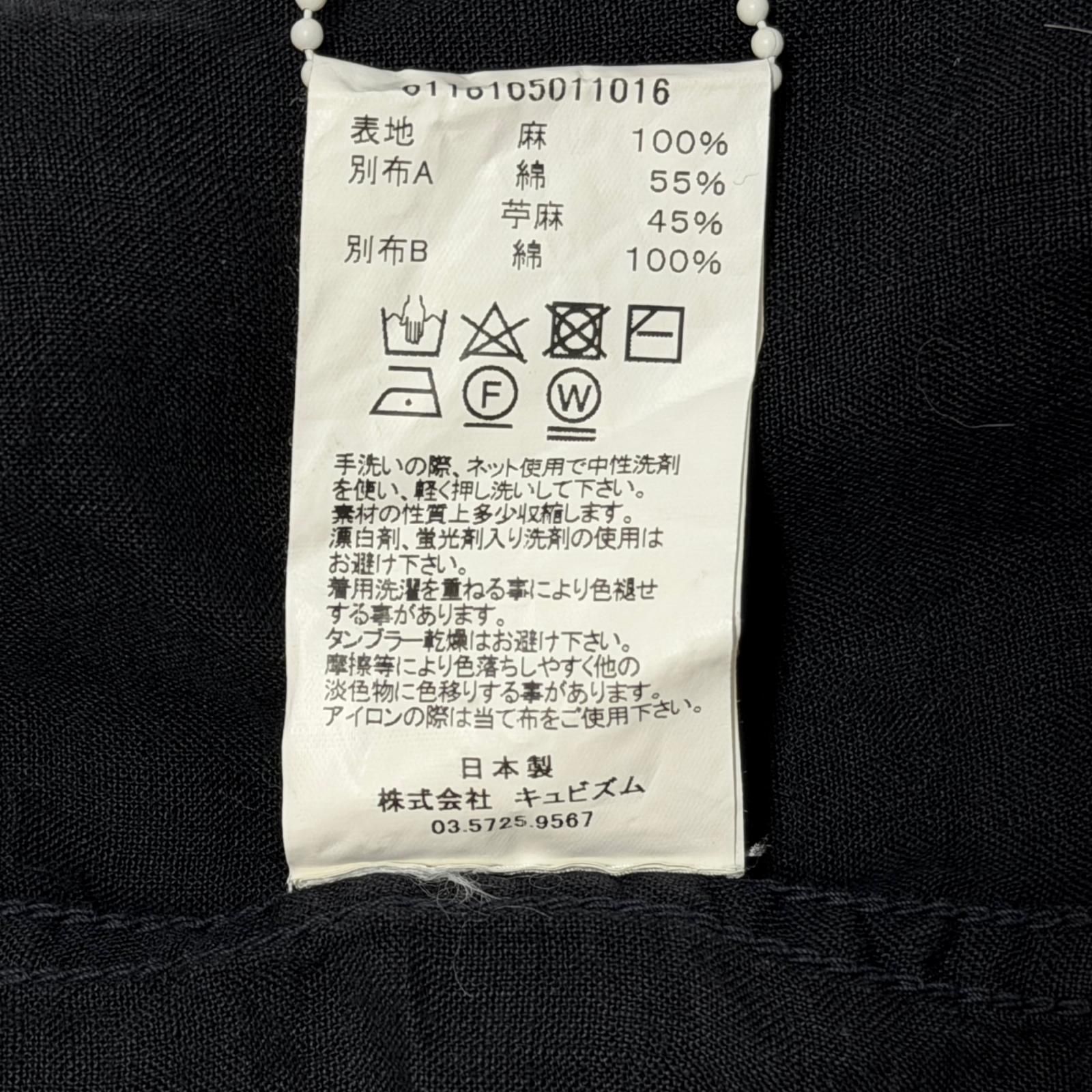 VISVIM 18SS LHAMO SHIRT (LINEN) ラモシャツ リネンシャツ ビズビム 
